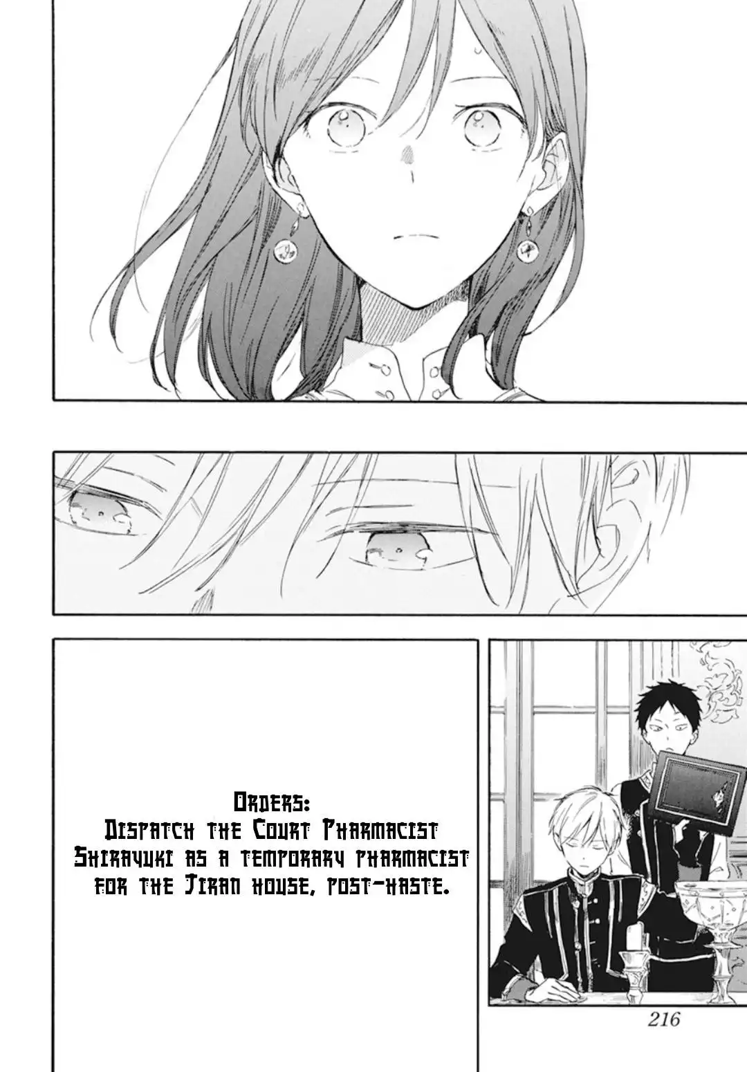 Akagami no Shirayukihime Chapter 130 10